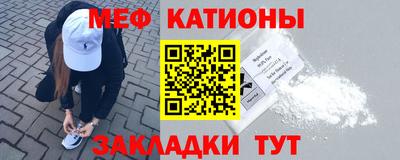 ALPHA-PVP Апрелевка