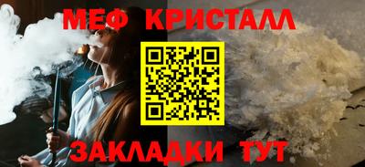 синтетический гашиш Аргун