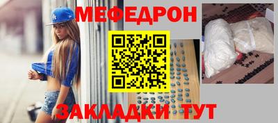 синтетический гашиш Аргун