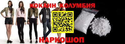 ALPHA-PVP Апрелевка