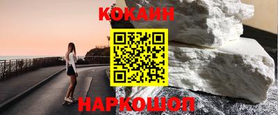 ALPHA-PVP Апрелевка