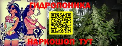 ALPHA-PVP Апрелевка