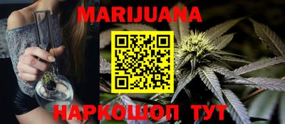 ALPHA-PVP Апрелевка