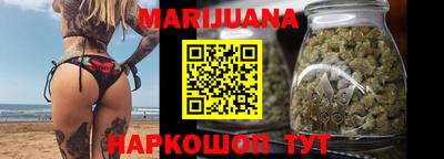 метамфетамин Апшеронск