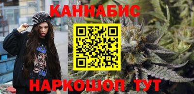 метамфетамин Апшеронск