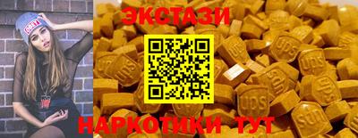 ALPHA-PVP Апрелевка