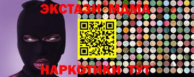 ALPHA-PVP Апрелевка