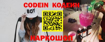 ALPHA-PVP Апрелевка