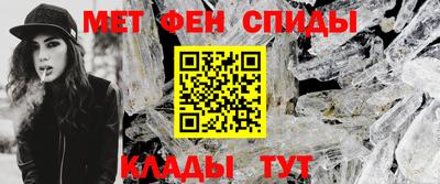 синтетический гашиш Аргун