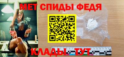 ALPHA-PVP Апрелевка