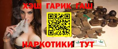 ALPHA-PVP Апрелевка