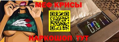 синтетический гашиш Аргун