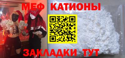 синтетический гашиш Аргун